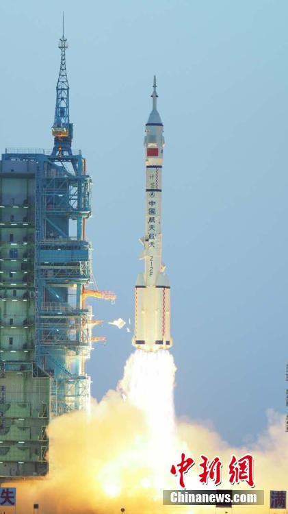 派萨普液压扳手祝贺2016神舟十一号载人飞船发射圆满成功